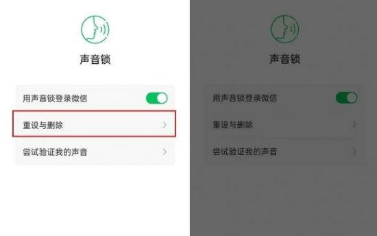 微信8.0.30正式版更新了什么微信8.0.30正式版更新内容一览
