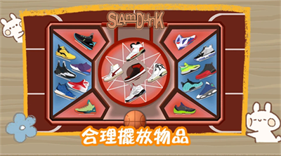 收纳达人最新版最新版下载安装