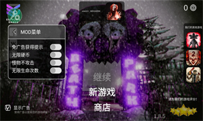 死亡公园最新版无限子弹版