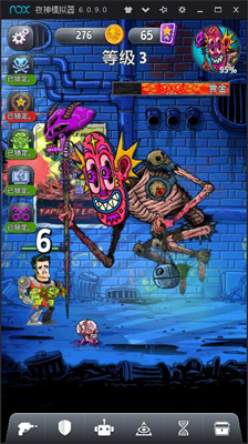 宇宙斗士3dm汉化版