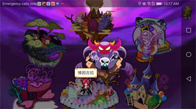 女王大人说了算3dm汉化版
