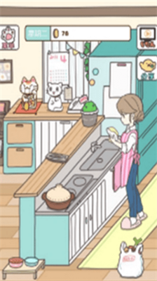 家猫的日常3dm汉化版