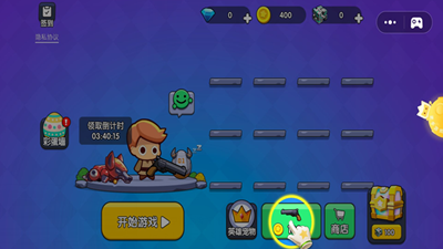 枪战王者大乱斗最新版