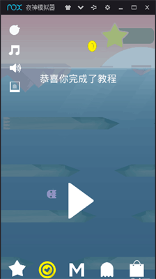 海洋逃生3dm汉化版