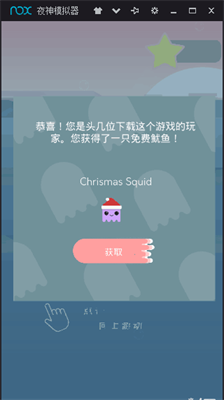 海洋逃生3dm汉化版