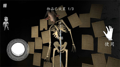 恐怖的修女3dm汉化版