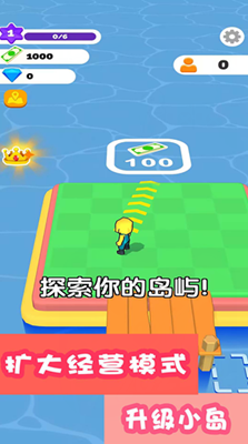 缤纷大乐园最新版