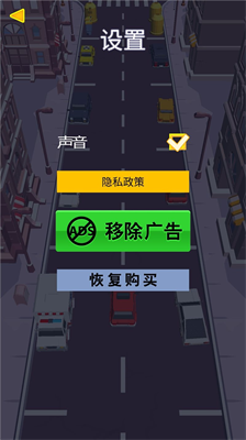 驾车停车3dm汉化版