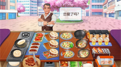 楼下的早餐店最新版无限钻石金币版2024版