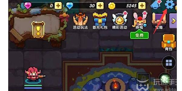 我的勇者兑换码2024