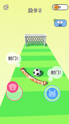 阿猫阿狗最新版免费版中文版