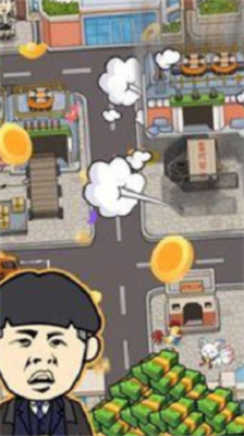 王富贵的垃圾站最新版无限金币钻石版2024
