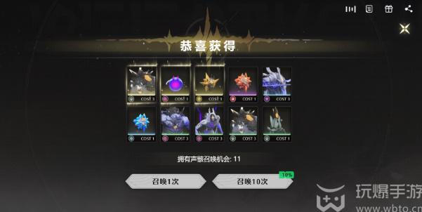 鸣潮游戏攻略大全
