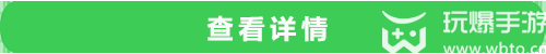 鸣潮游戏攻略大全