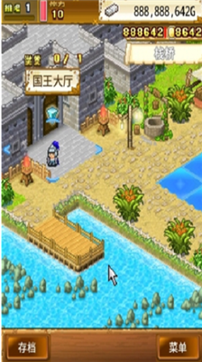大海贼冒险岛汉化最新版最新版2024版