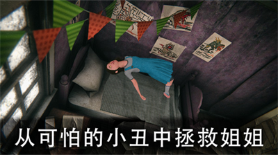 死亡公园2内置菜单mod版下载中文版2024版