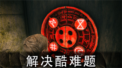 死亡公园2内置菜单mod版下载中文版2024版