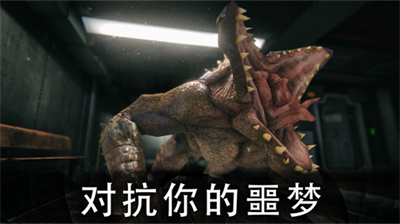死亡公园2内置菜单mod版下载中文版2024版