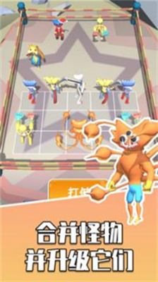 勇者大对决最新版全角色版
