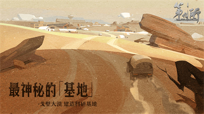 第九所最新版内置菜单1.1.14版