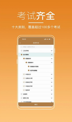河南来学