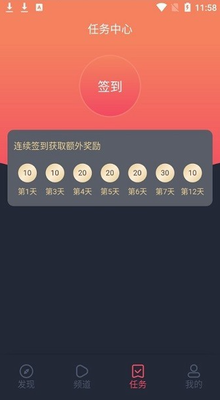 一只猫影视