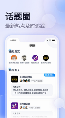 云学馆