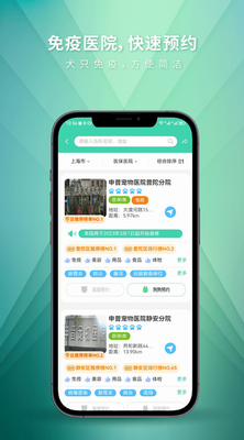 麦道