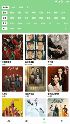 轻简视频