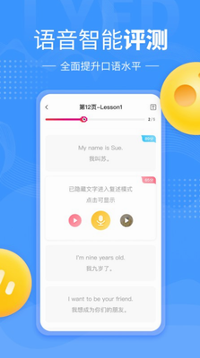 鲤鱼辅导
