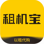 租机宝