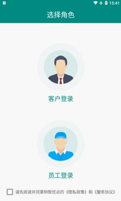 明智优点