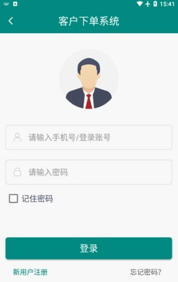 明智优点