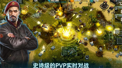 战争艺术3无限资源版