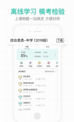 云题馆