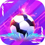 梦想足球最新版无限金币钻石版