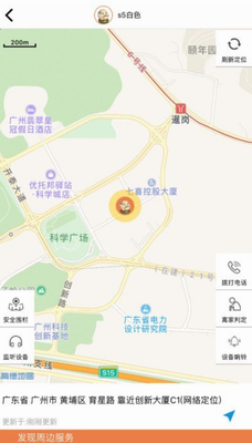 爱牵挂