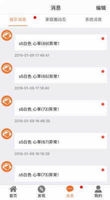 爱牵挂
