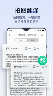 动起拍试卷