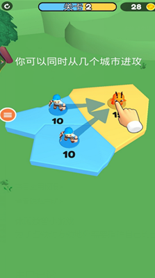 合并冒险岛最新版游戏无限金币版