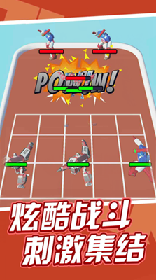 机甲组装冲锋最新版最新版