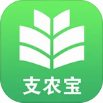 支农宝