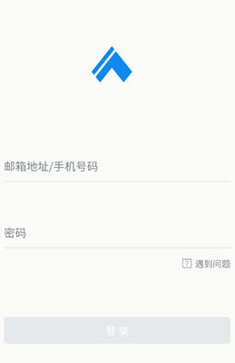 远光家园