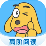 适趣高阶英语
