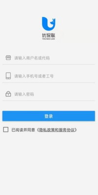 优保联
