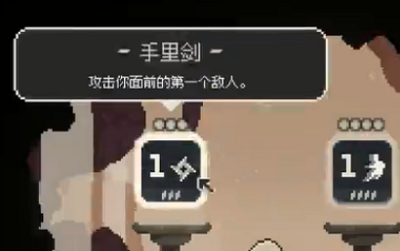 将军对决最新版