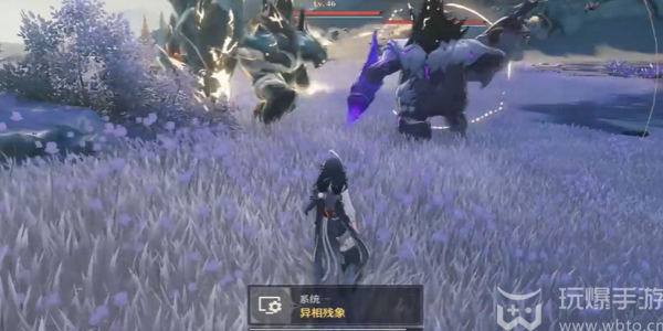 鸣潮你也相信光吗成就怎么获得