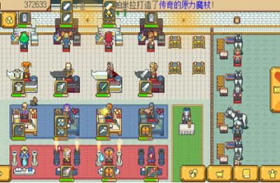 英雄迷宫冒险无限金币版