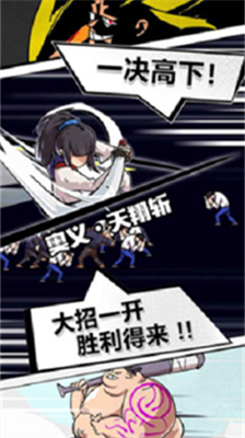 我不是无双内置作弊菜单版