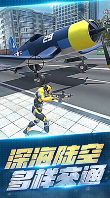 机甲重拳出击无限金币版
